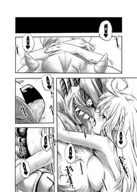 (C71) [Fuji Dokoro] To Love-Ru Gi-Burii (To Love-Ru) [English] [EHCOVE]