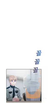 [Studio Gale] Lady Garden Ch.1-20 (English) (Ongoing)