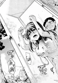 [doumou] Natsu to Hako | Summer and Box (COMIC Shingeki 2017-09) [English] [obsoletezero] [Digital]