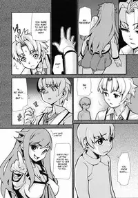 [Tomoe Tenbu] Wise Ass - Ch.1-6 (English)(DeCensored)