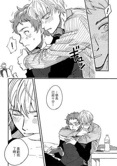 MY HOME YOUR ONEROOM