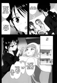(C93) [Ishikawa Pro (Ishikawa Naoya)] Kuttsukiboshi -Sekai ni Houkago- | -The World's After School Time- (Kuttsukiboshi) [English]