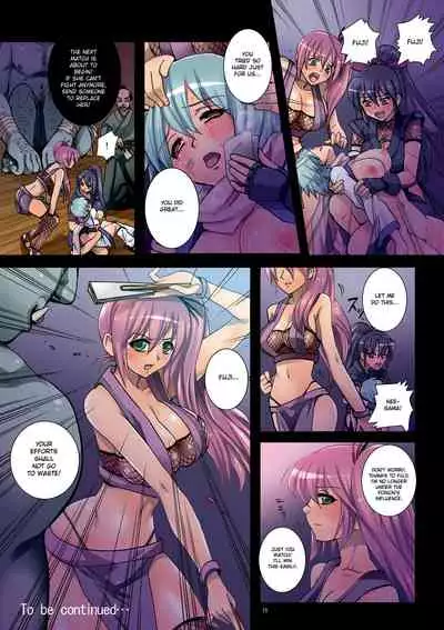 [Modae Tei (Modaetei Anetarou)] Meniku Ninpouchou ~Dainiya Ninpou Jabara~ | Forest of Female Flesh - Second Night [English] {doujin-moe.us}