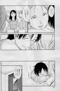 Action Pizazz Special 2014-02