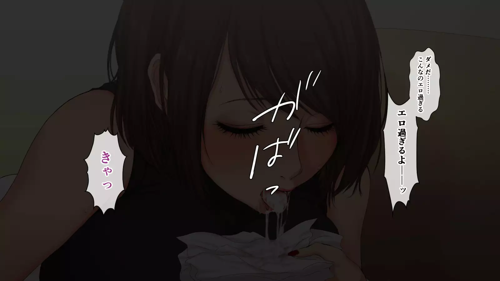 今野絢香(35)は母の親友