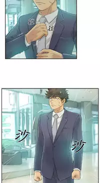 [LSD&俠行魔]Thief 小偷 Ch.1~6 [Chinese]中文