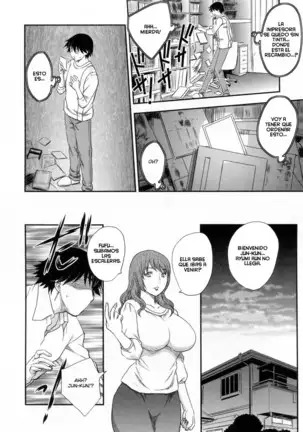 Inyuuzuma No Sono 1-6