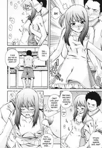 [Akiyama Kenta] Gift [English] kusanyagi