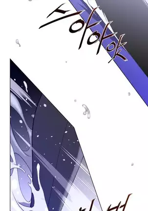 Perfect Half Ch.1-40.5