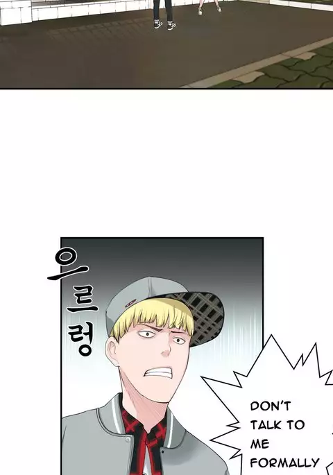 Tissue Thieves Ch.1-14