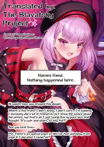 Natsumi to Hina no Ecchi na Namahaishin Ganbaru zo! | Natsumi and Hina will do their best at their lewd live streaming!