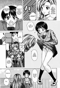 [Fuuga] Ane to Otouto to - Sister & Brother [English] [Fated Circle]