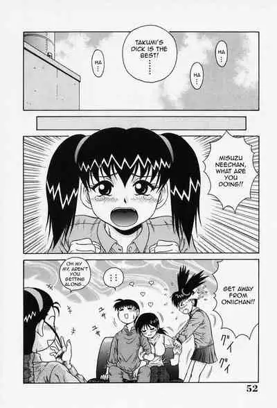 H na Onegai | Sex Please Ch. 1-7