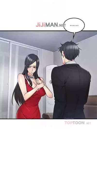 【周六更新】邻居人妻(作者:李周元 & 頸枕) 第1~50话