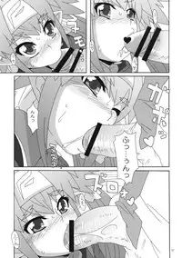 (Puniket 17) [Akusei-Shinseibutsu (Nori)] Boku wa taii to kiss wo shitai! (Macross Frontier)