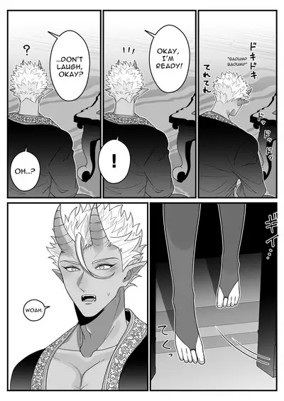 Orc no Naedoko ni Ochitakedo Aisa re sugite Chou Shiawasedesu!