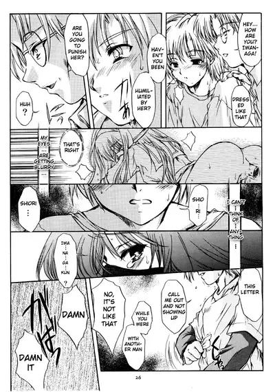 (C68) [HIGH RISK REVOLUTION (Aizawa Hiroshi)] Shiori Dai-Juuni-Shou Haitoku no Cinderella | Shiori Volume - 12 - Cinderella became a nasty whore overnight (Tokimeki Memorial) [English] [uanime5]