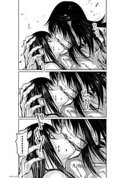 [Tetsu MOMOTA] Chijou Hyakkai R18 Ch11-15 [Chinese] 地上100層 [牛頭人酋長之魂漢化]