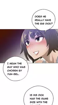 Perfect Half Ch.1-21 (English) (Ongoing)