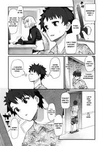 (C95) [Batsu Jirushi (Batsu)] Inferno Summer Festival (Fate/Grand Order) [English]