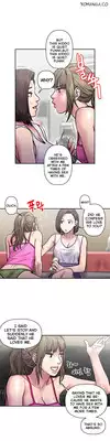 Ghost Love Ch.1-15 (English) (YoManga) (Ongoing)