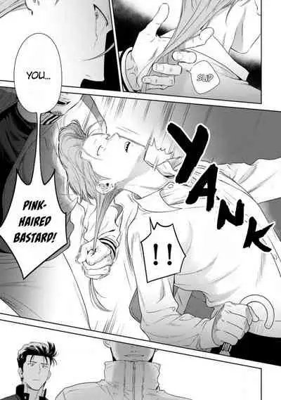 [Hiiragi Nozomu] Nakasete Yaru yo Yankee-kun | I'll Make You Cry Ch. 1-5 + Extras [English] [Digital]