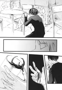 (Kyuushuu Hekigai Chousa Haku) [letta (Fujisawa)] Anata ga Inaku Natte mo Ore wa Daijoubu Desu (Shingeki no Kyojin)