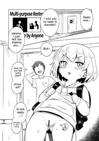 (Panzer☆Vor! 8) [Neko Pantsu] Dokidoki Katyucha! | Heart Pounding Katyusha! (Girls und Panzer) [English] [S.T.A.L.K.E.R]