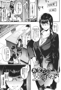 [Kurofood] Kurokamidara