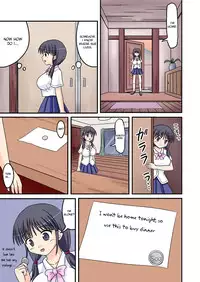 [Medium bodied (Amano Koori)] Ore ga Bakunyuu Iinchou!? Zenpen [English]