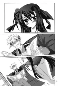 (C74) [PLUM (Kanna)] Mahou Shoujo Magical SEED OTHER (Mahou Shoujo Lyrical Nanoha) [English] [Slayerjammer]