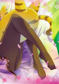 (COMIC1☆7) [Tomatohouse-905's room (Urabi)] Route; Sakurasou no Majimena Kanojo (Sakurasou no Pet na Kanojo)[English]