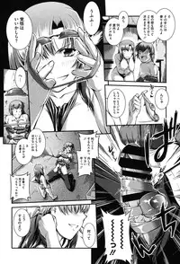 [John Sitch-Oh] Mizugi Musume+1 [Digital]