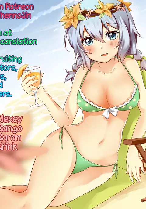 Kurojouten Kuro Gal JK to Dousei Shite mita Kekka.