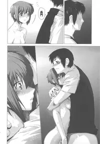 (C78) [Kouchaya (Ootsuka Kotora)] Ore to Nagato 2 (The Melancholy of Haruhi Suzumiya)