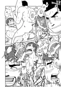 (C82) [Akitaku Kikaku (Taku Hiraku)] Nantoka Danshi Vol. 1 Pheromone Danshi Hen [English] {Leon990}