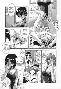 [Hindenburg] Kyoudai no Niku Lynch | Lynching of brother and sister [English] [Januz]