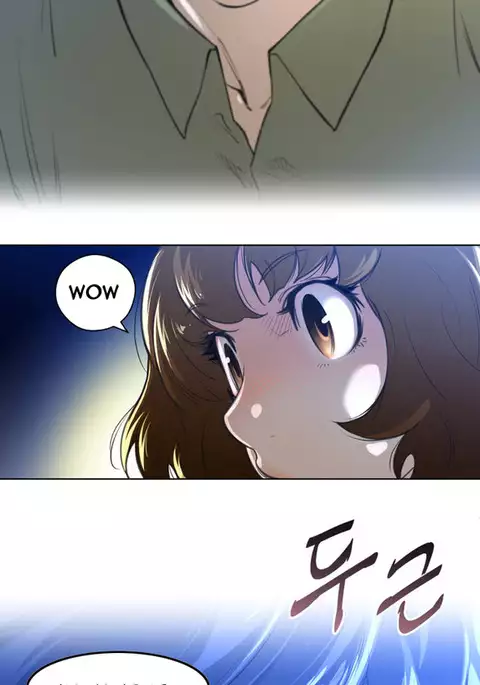 Perfect Half Ch.1-23