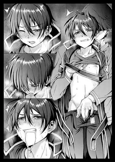 [InkStone (Amami Ryouko)] Kuro no Kenshi Ryoujoku (Sword Art Online) [Chinese] [pinkfriday/变夫人] [Digital]