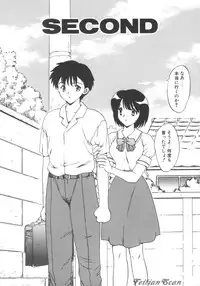 [Hiryuu Ran] Darling Darling