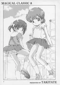 (C67) [Takitate (Kantarou)] Mahou Kyuushiki 8 Pierrot (Creamy Mami, the Magic Angel, Hikaru No Go, Mahou No Stage Fancy Lala)