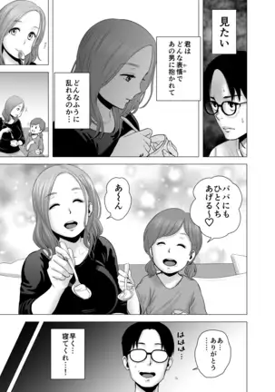 無題のドキュメント