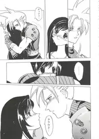 [Anthology] Girl's Parade Scene 9 (Various)