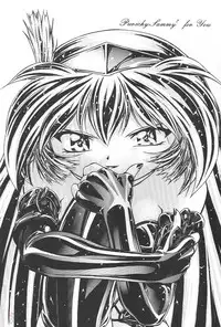 (C53) [Gambler Club (Kousaka Jun)] Pretty Sammy 2 (Mahou Shoujo Pretty Sammy) [English] [SaHa]