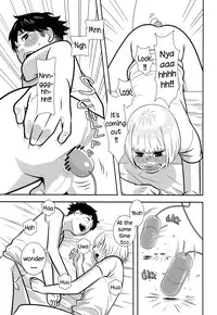 [380 (Sabawo)] Gang Biyori [ENG] {WarDance}