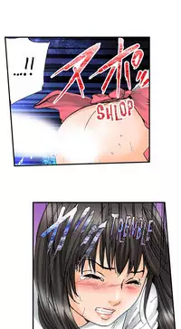 A Step-Father Aims His Daughter