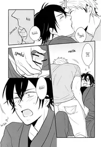 (C86) [RRO (Ruratto)] Okini Mesumama (Barakamon) [English] [Baka Dumb Aho Scans]