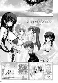 (C86) [Noritama-Gozen (Noritama)] ETERNAL WATER 2 (Saki) [English] {Tigoris Translates}