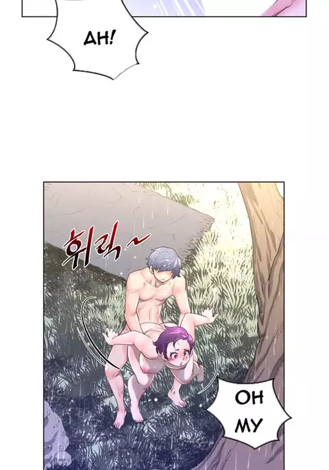 Perfect Half Ch.1-23