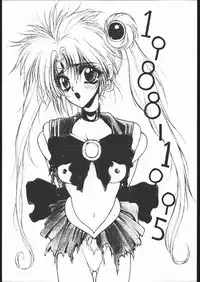 [HITECH JAPAN (Shiki Satoshi)] CATALOGUE 1988-1995 (Various)